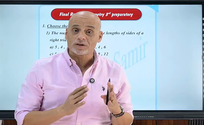 Final Revision – Grade 9 – Algebra – 1st term